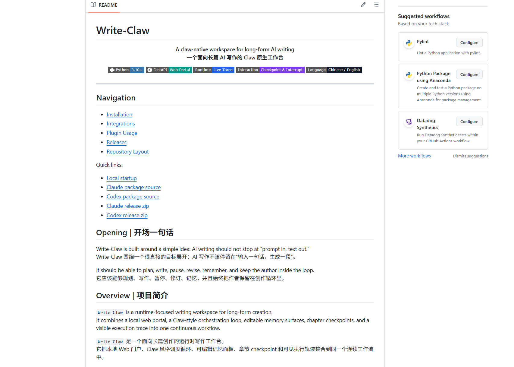 Write-Claw 封面